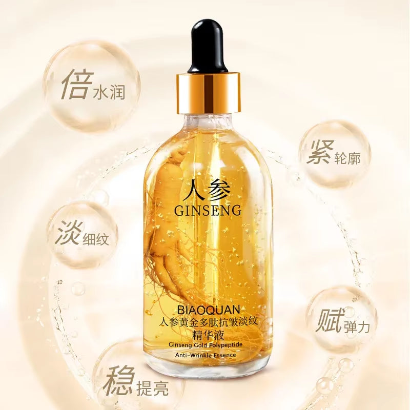 100Ml Gold Ginseng Face Essence Polypeptide Anti-Wrinkle Lightning Moisturizing Niacinamide Facial Serum for Skin Care Products
