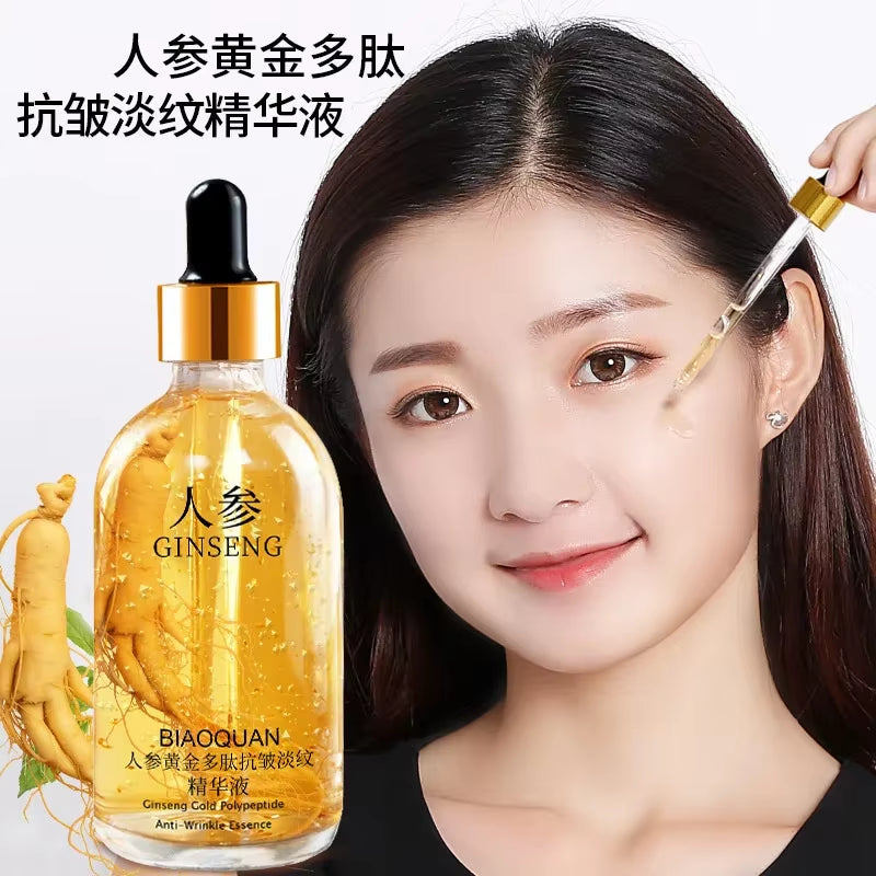 100Ml Gold Ginseng Face Essence Polypeptide Anti-Wrinkle Lightning Moisturizing Niacinamide Facial Serum for Skin Care Products